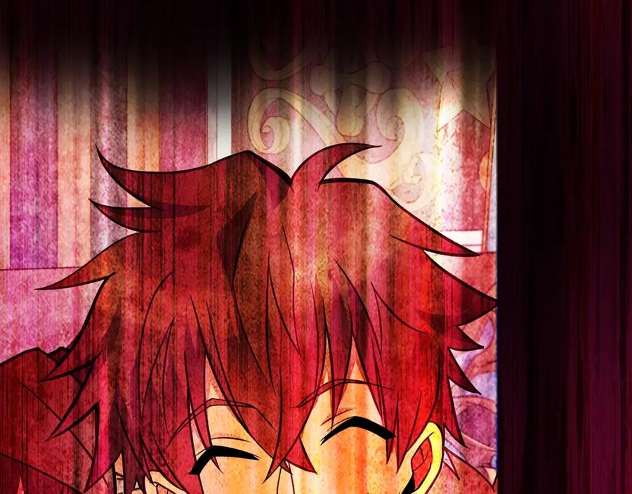 神的打工世界 第45话 第二个祭司 第263页