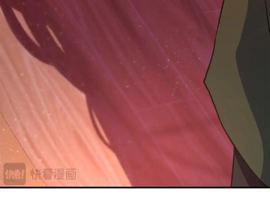 神的打工世界 第45话 第二个祭司 第282页