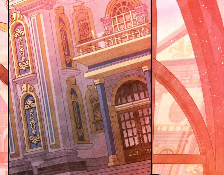 神的打工世界 第45话 第二个祭司 第226页