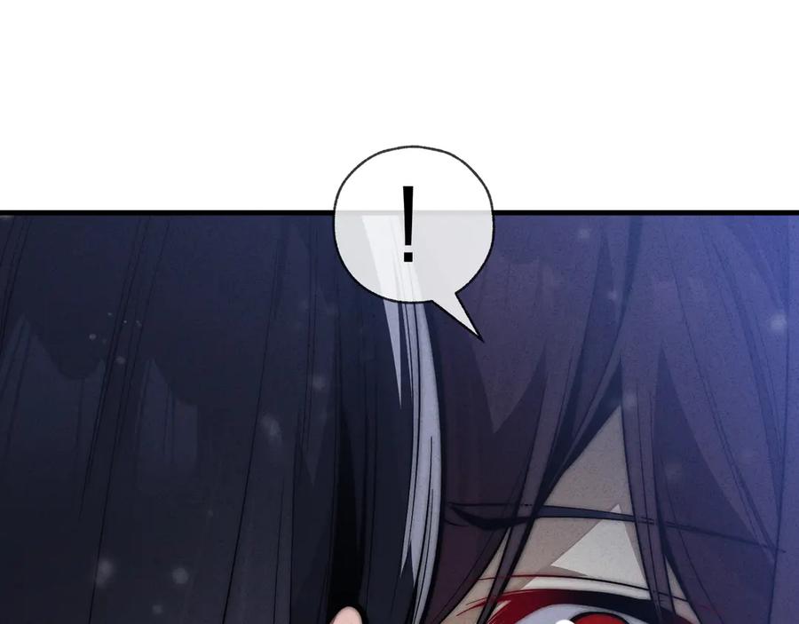 《大爱魔尊，女徒弟都想杀我》第46话 我要和师兄拜天地！ 第30页