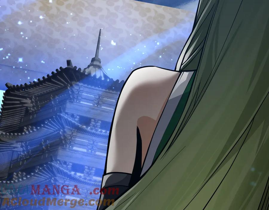 《大爱魔尊，女徒弟都想杀我》第46话 我要和师兄拜天地！ 第9页