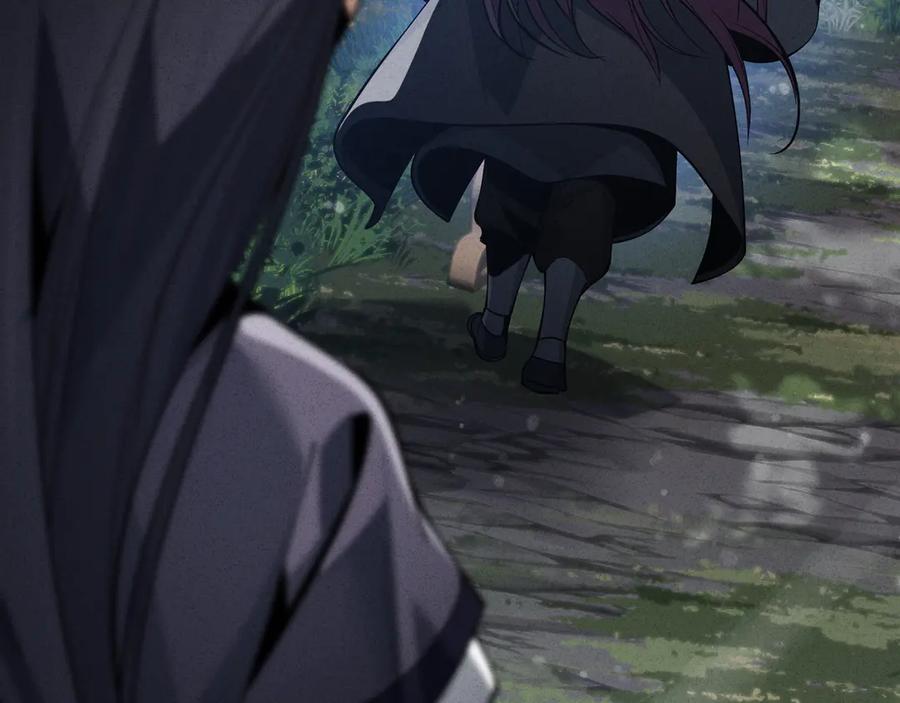 《大爱魔尊，女徒弟都想杀我》第46话 我要和师兄拜天地！ 第38页