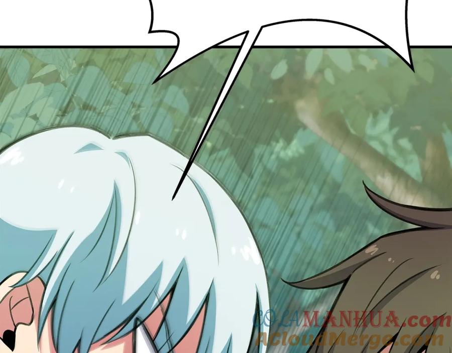 神的打工世界 第46话 魔法之神 第109页