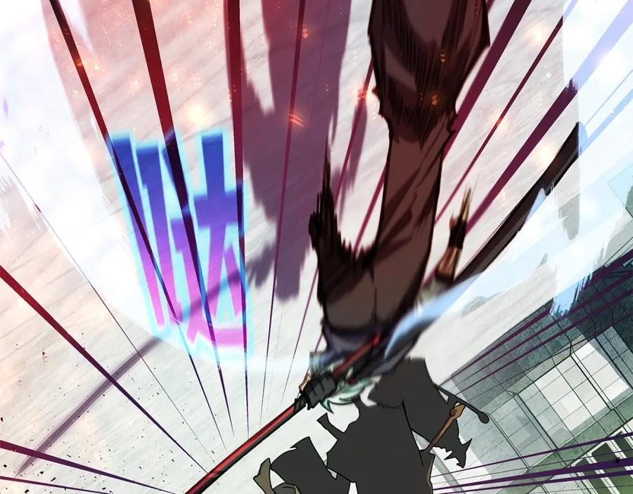 神的打工世界 第46话 魔法之神 第164页