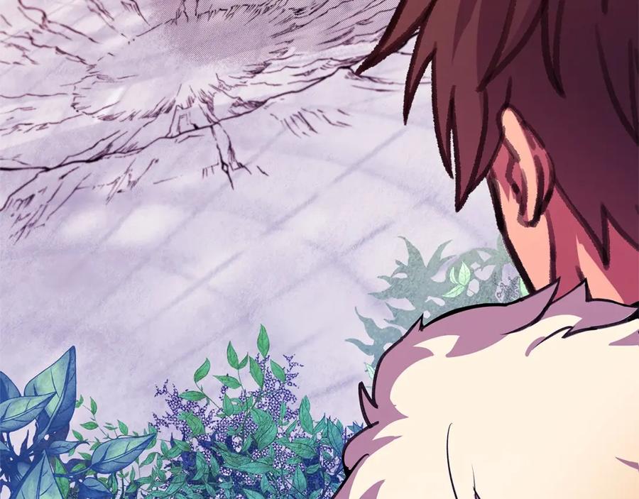 神的打工世界 第46话 魔法之神 第224页