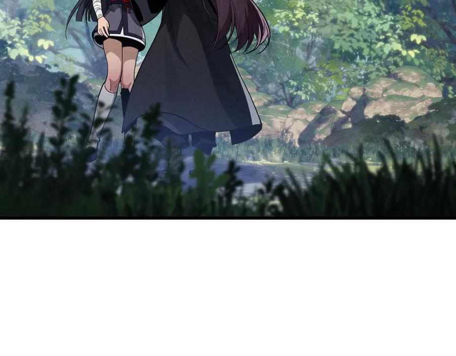 《大爱魔尊，女徒弟都想杀我》第46话 我要和师兄拜天地！ 第34页