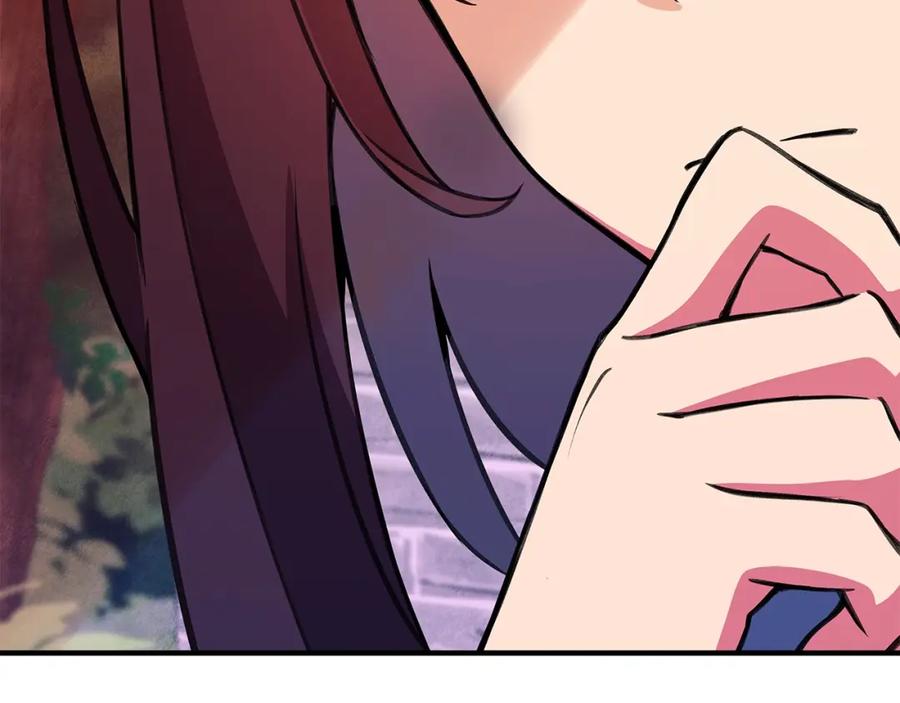 神的打工世界 第46话 魔法之神 第15页