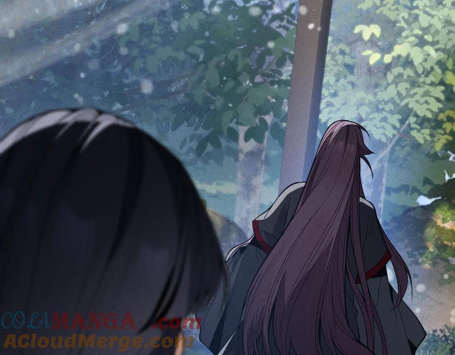 《大爱魔尊，女徒弟都想杀我》第46话 我要和师兄拜天地！ 第37页