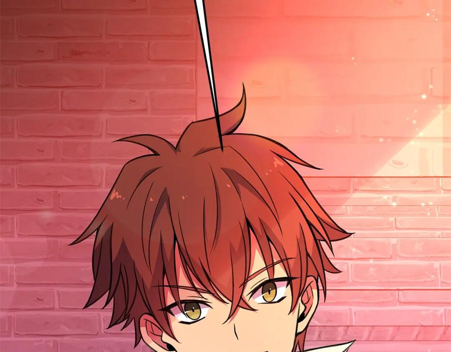 神的打工世界 第46话 魔法之神 第48页
