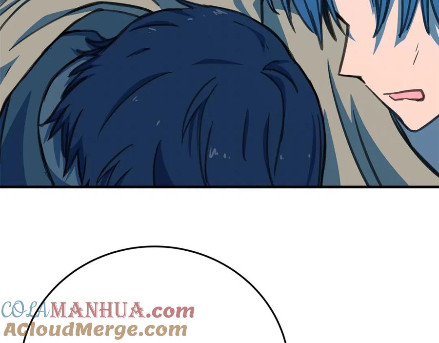 神的打工世界 第47话 难搞 第57页