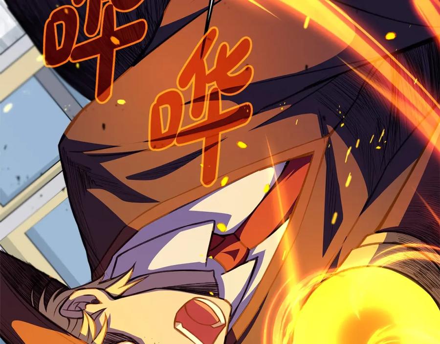神的打工世界 第47话 难搞 第174页