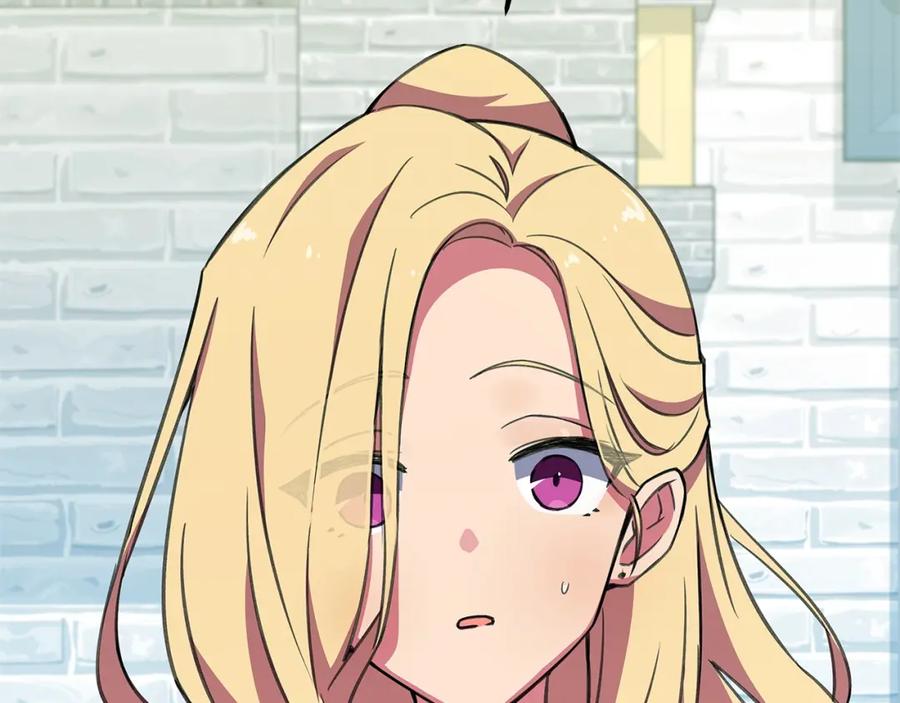 神的打工世界 第47话 难搞 第246页