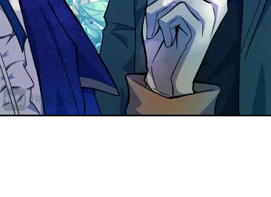神的打工世界 第47话 难搞 第28页