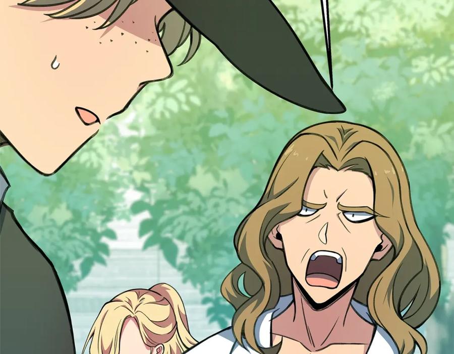 神的打工世界 第47话 难搞 第83页