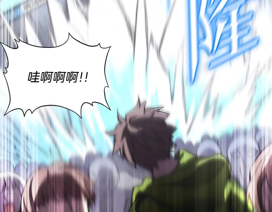 神的打工世界 第4话 SS级天赋 第178页