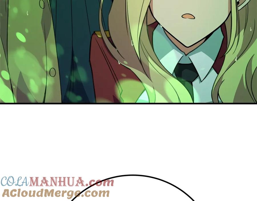 神的打工世界 第48话 援军登场 第185页