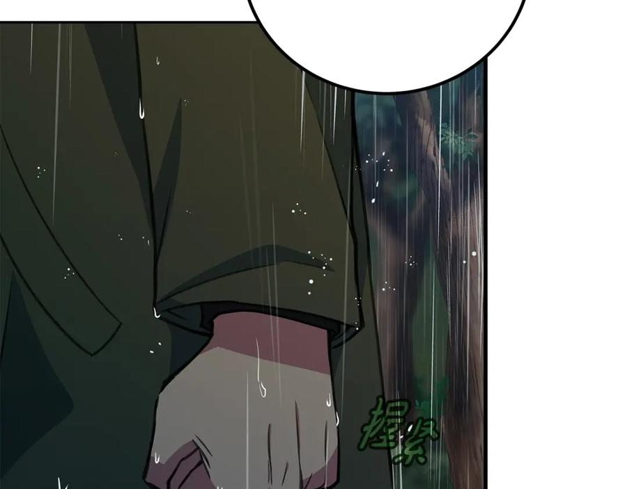 神的打工世界 第48话 援军登场 第164页