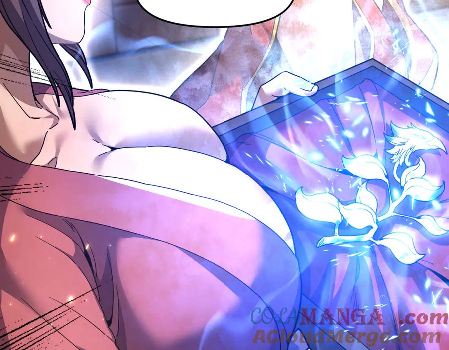开局震惊女帝老婆，我无敌了 第48话 价值六亿的灵草 第97页