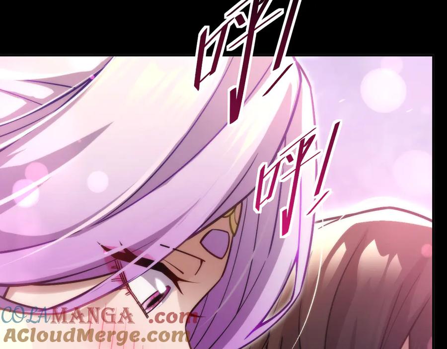 开局震惊女帝老婆，我无敌了 第49话 打屁股？你敢吗？ 第137页
