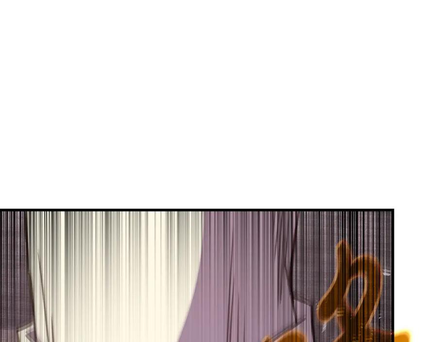 神的打工世界 第50话 单独行动 第100页