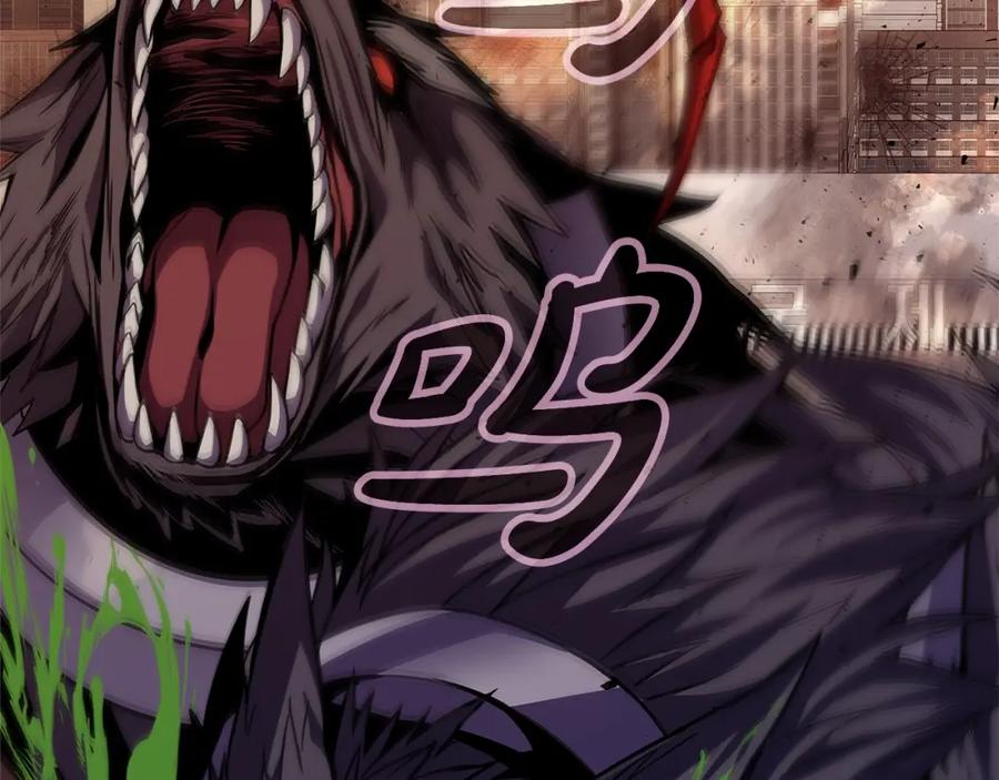 神的打工世界 第50话 单独行动 第216页
