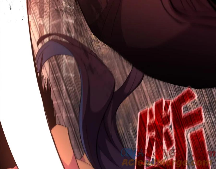 神的打工世界 第50话 单独行动 第25页