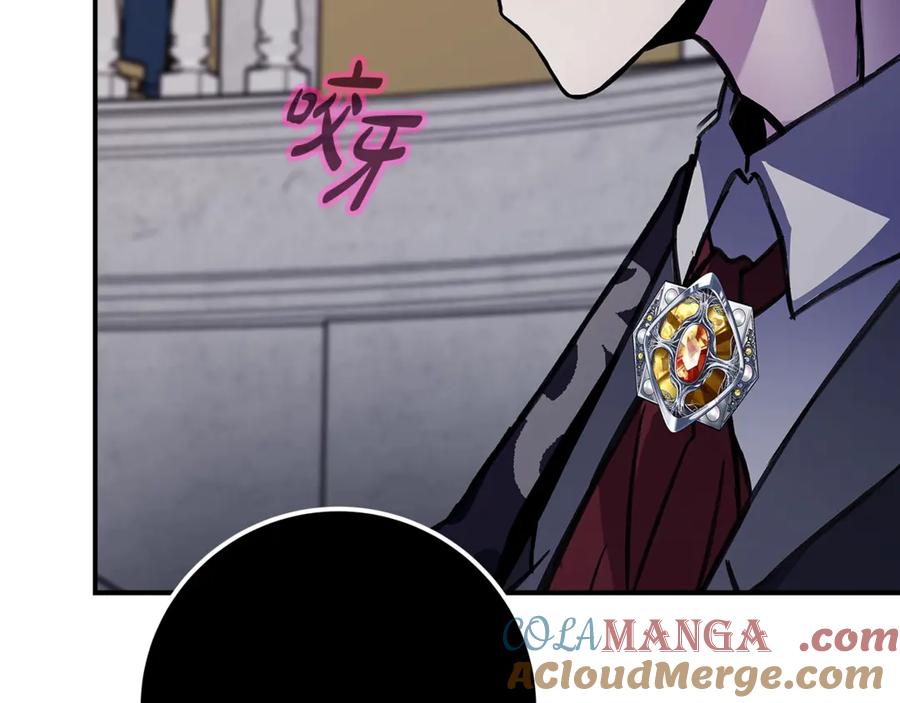 神的打工世界 第52话 诸神的口水战 第189页