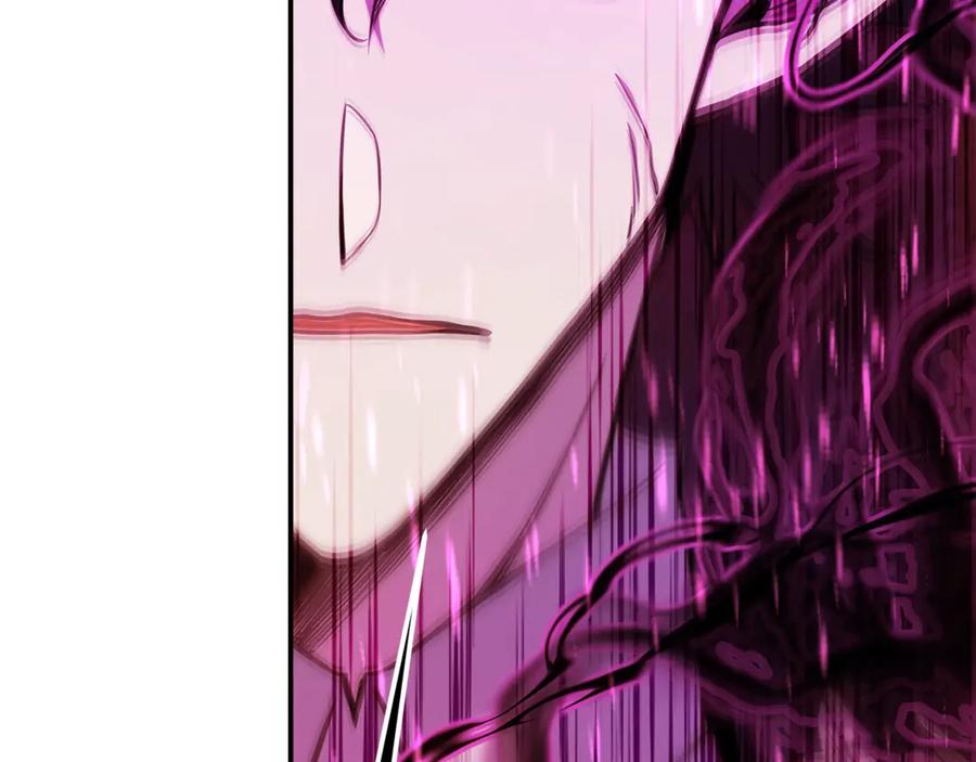 神的打工世界 第52话 诸神的口水战 第155页