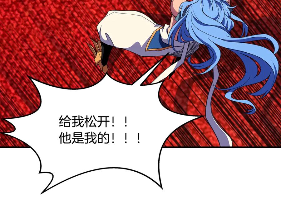 神的打工世界 第52话 诸神的口水战 第50页