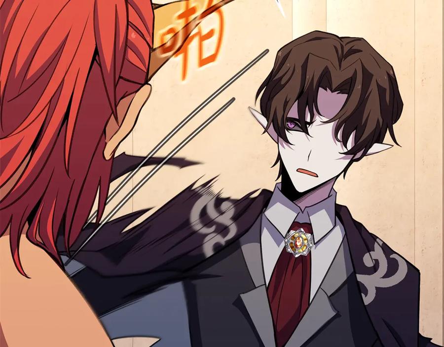 神的打工世界 第52话 诸神的口水战 第90页