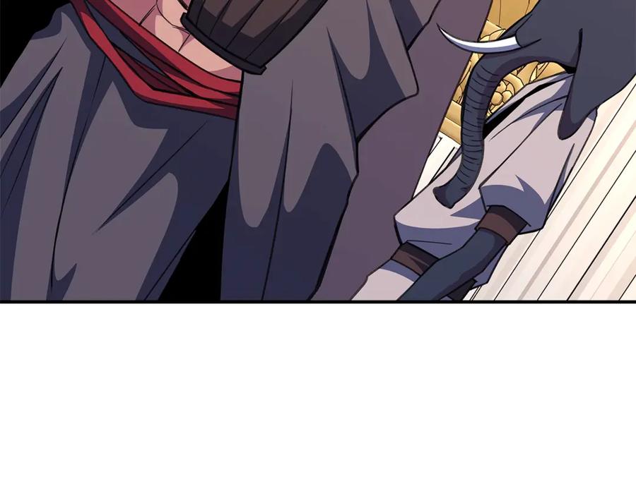 神的打工世界 第52话 诸神的口水战 第4页