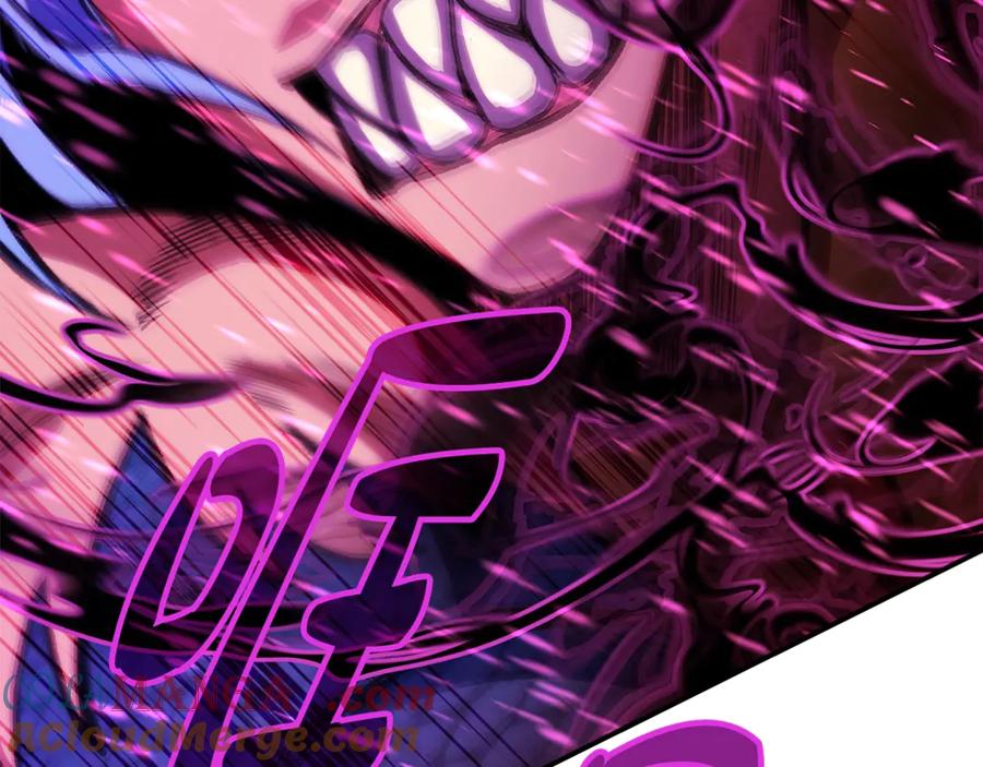 神的打工世界 第52话 诸神的口水战 第149页