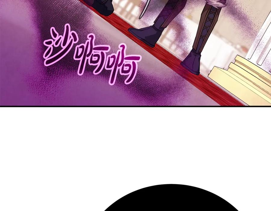 神的打工世界 第52话 诸神的口水战 第64页
