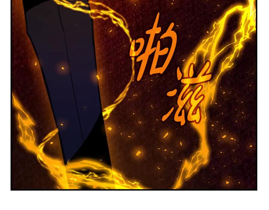 神的打工世界 第52话 诸神的口水战 第160页
