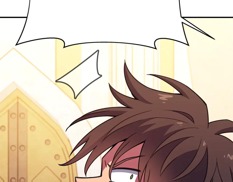 神的打工世界 第52话 诸神的口水战 第52页