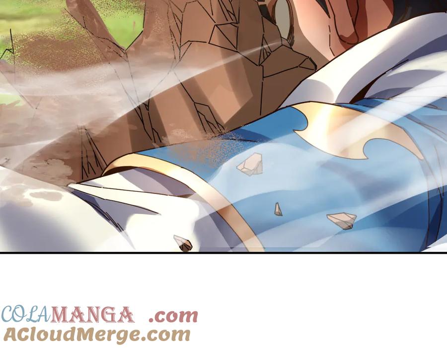 开局震惊女帝老婆，我无敌了 第53话 焦土雷区 第53页