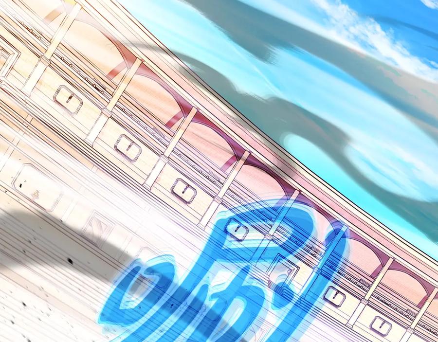 神的打工世界 第54话 胸有成竹 第98页
