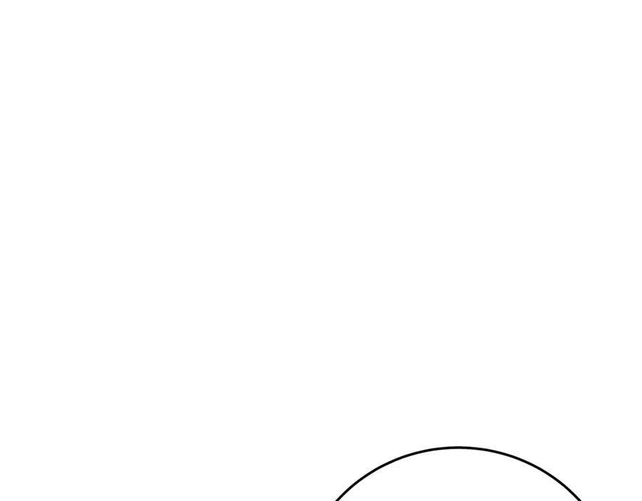 神的打工世界 第55话 神器的奖赏 第68页