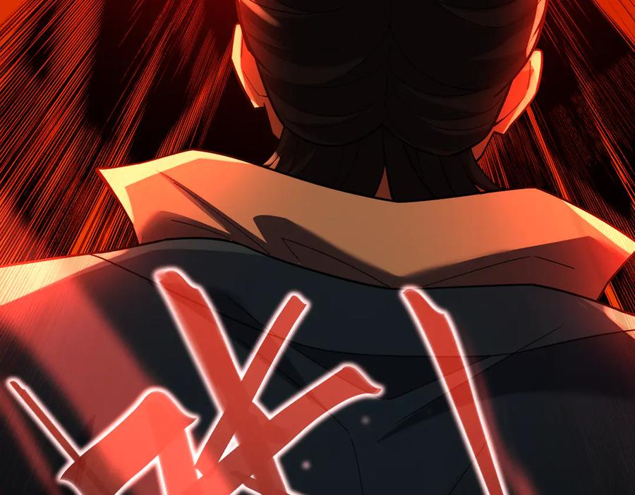 开局震惊女帝老婆，我无敌了 第55话 吃进去的绝不吐出来 第108页