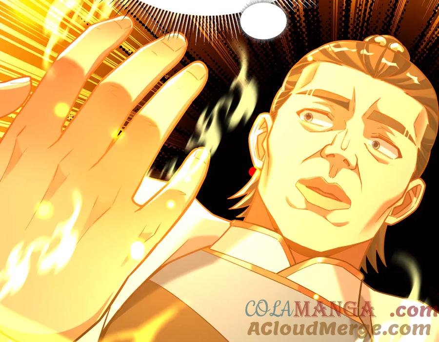 开局震惊女帝老婆，我无敌了 第55话 吃进去的绝不吐出来 第145页