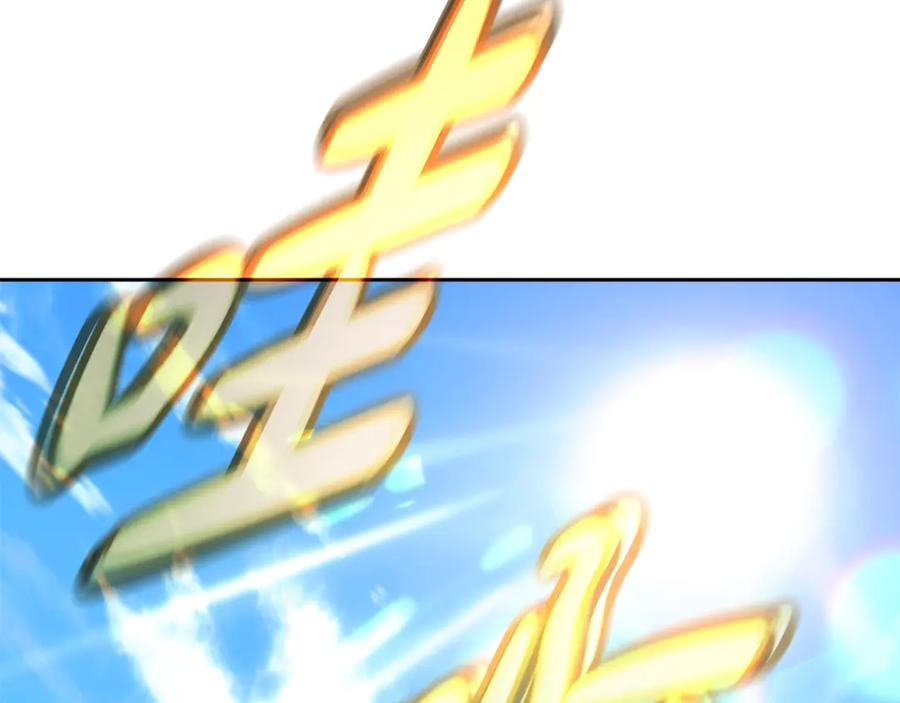 神的打工世界 第55话 神器的奖赏 第132页