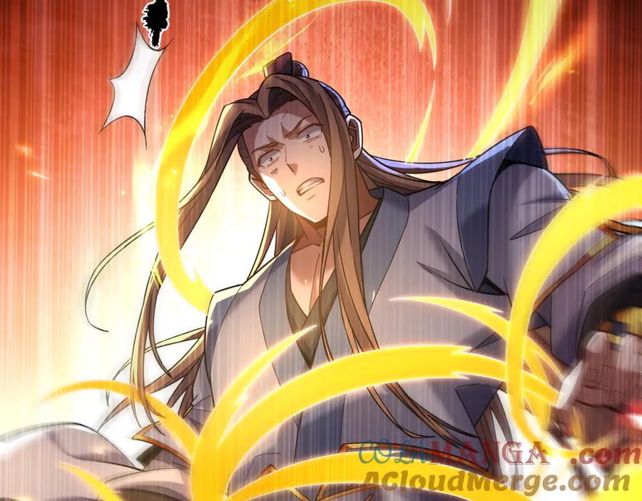 开局震惊女帝老婆，我无敌了 第56话 追到我就让你嘿嘿嘿！ 第125页