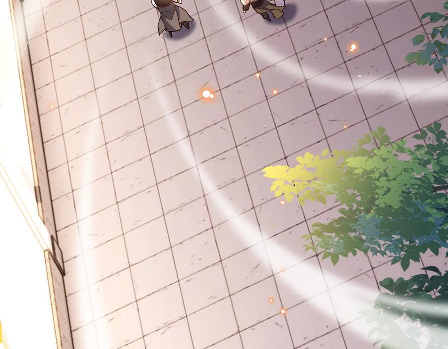 开局震惊女帝老婆，我无敌了 第56话 追到我就让你嘿嘿嘿！ 第92页