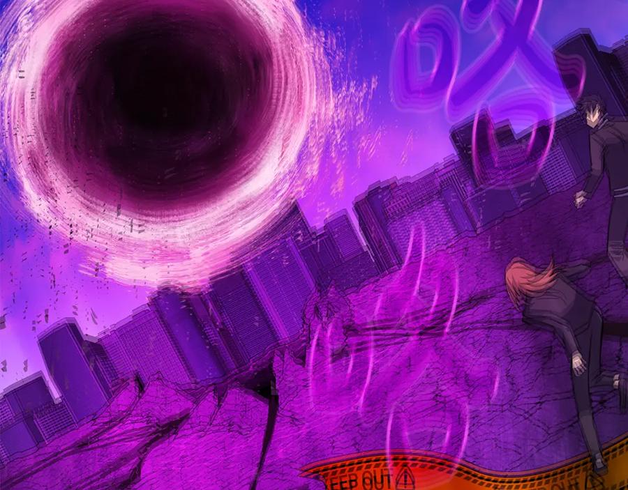 神的打工世界 第56话 危险的魔界 第90页