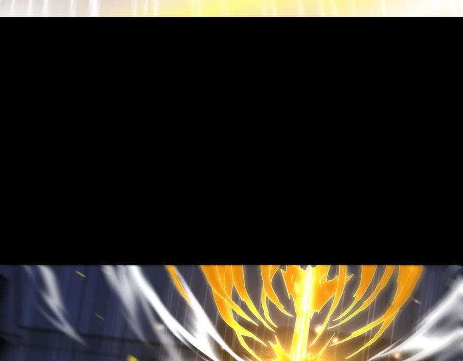 开局震惊女帝老婆，我无敌了 第56话 追到我就让你嘿嘿嘿！ 第170页