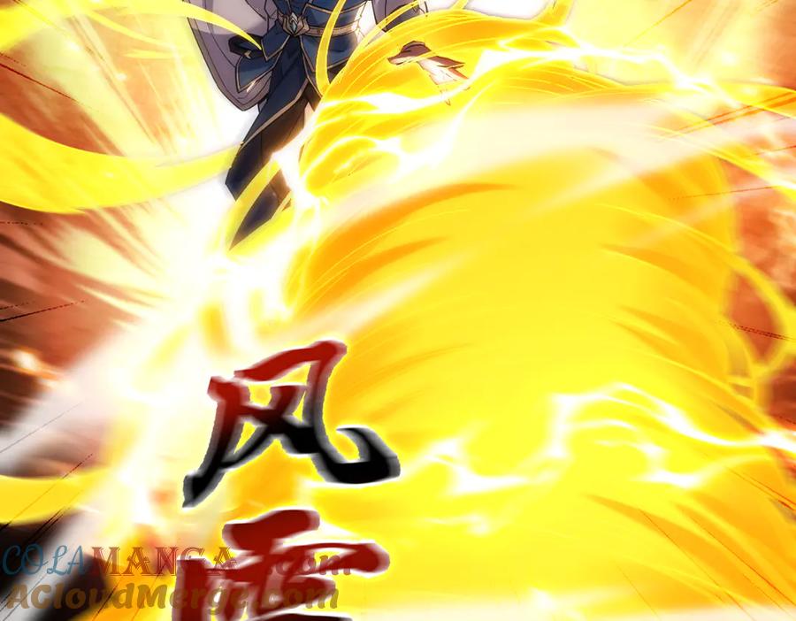 开局震惊女帝老婆，我无敌了 第56话 追到我就让你嘿嘿嘿！ 第121页