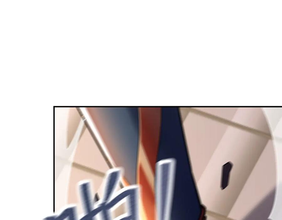 开局震惊女帝老婆，我无敌了 第56话 追到我就让你嘿嘿嘿！ 第58页