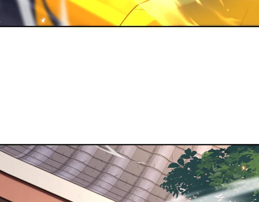 开局震惊女帝老婆，我无敌了 第56话 追到我就让你嘿嘿嘿！ 第75页