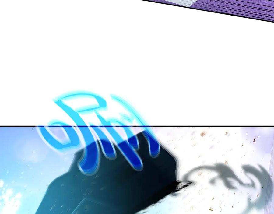 神的打工世界 第56话 危险的魔界 第103页