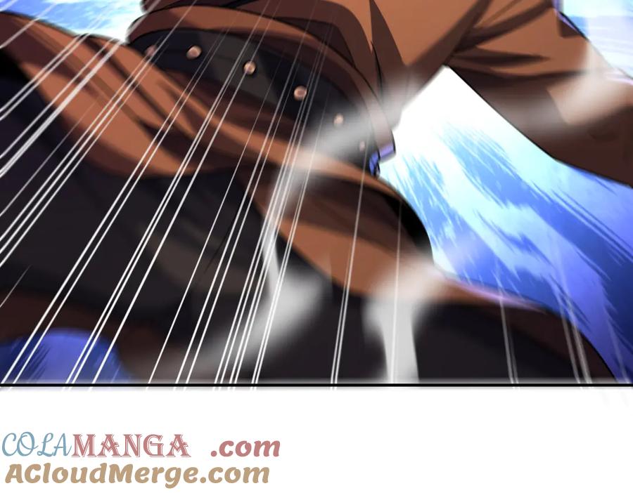 开局震惊女帝老婆，我无敌了 第56话 追到我就让你嘿嘿嘿！ 第85页
